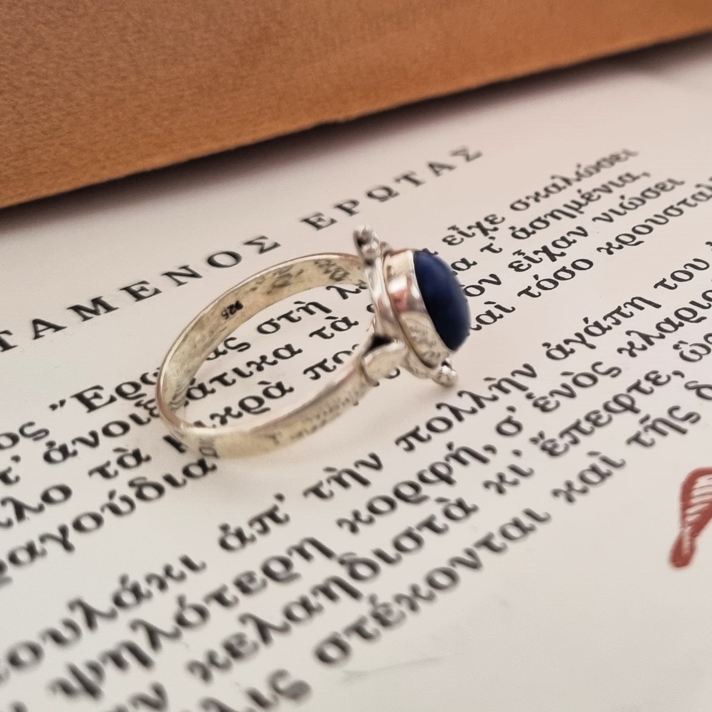 Silver ring - Lapis Lazuli