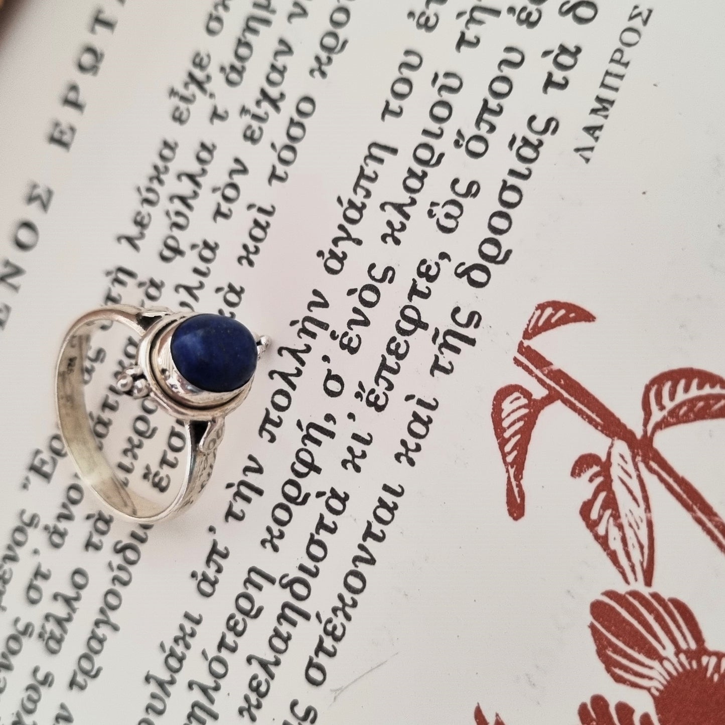 Silver ring - Lapis Lazuli