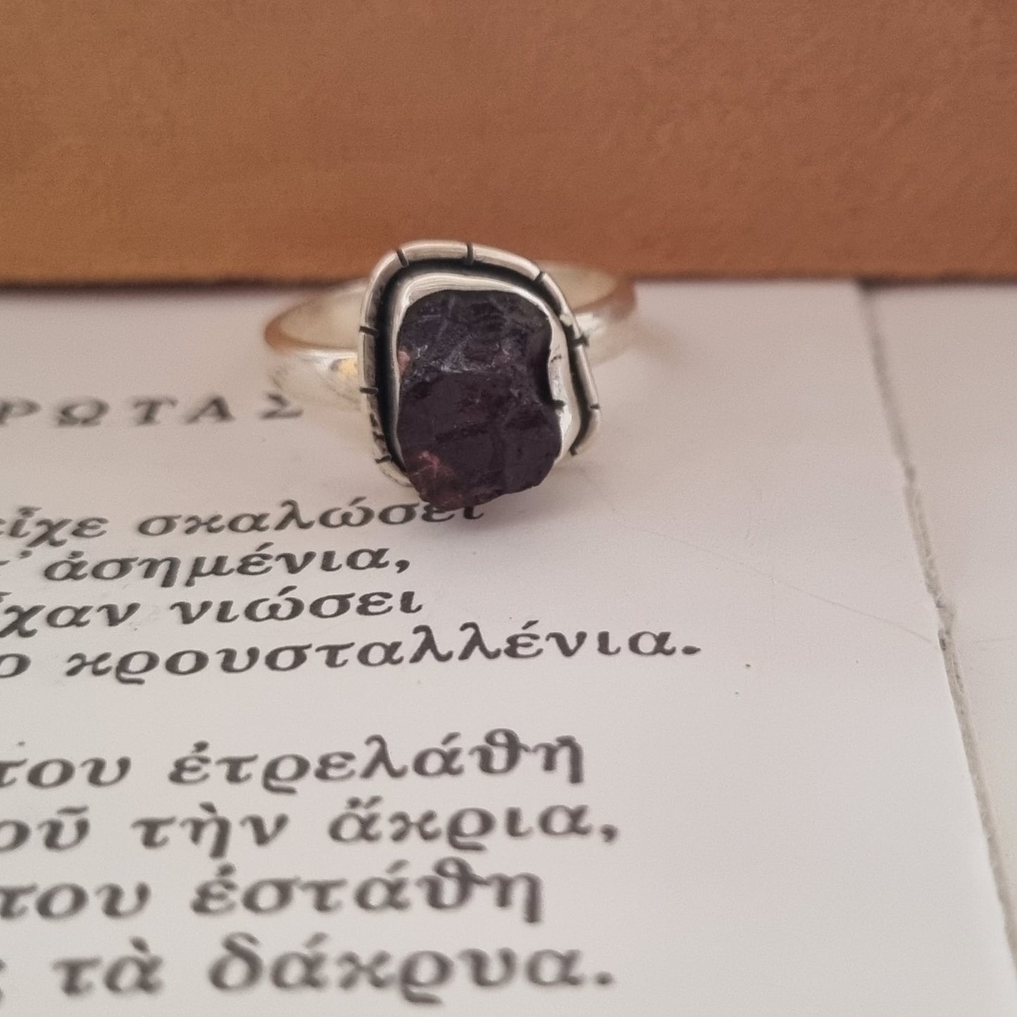 Silver ring - Smokey Quartz