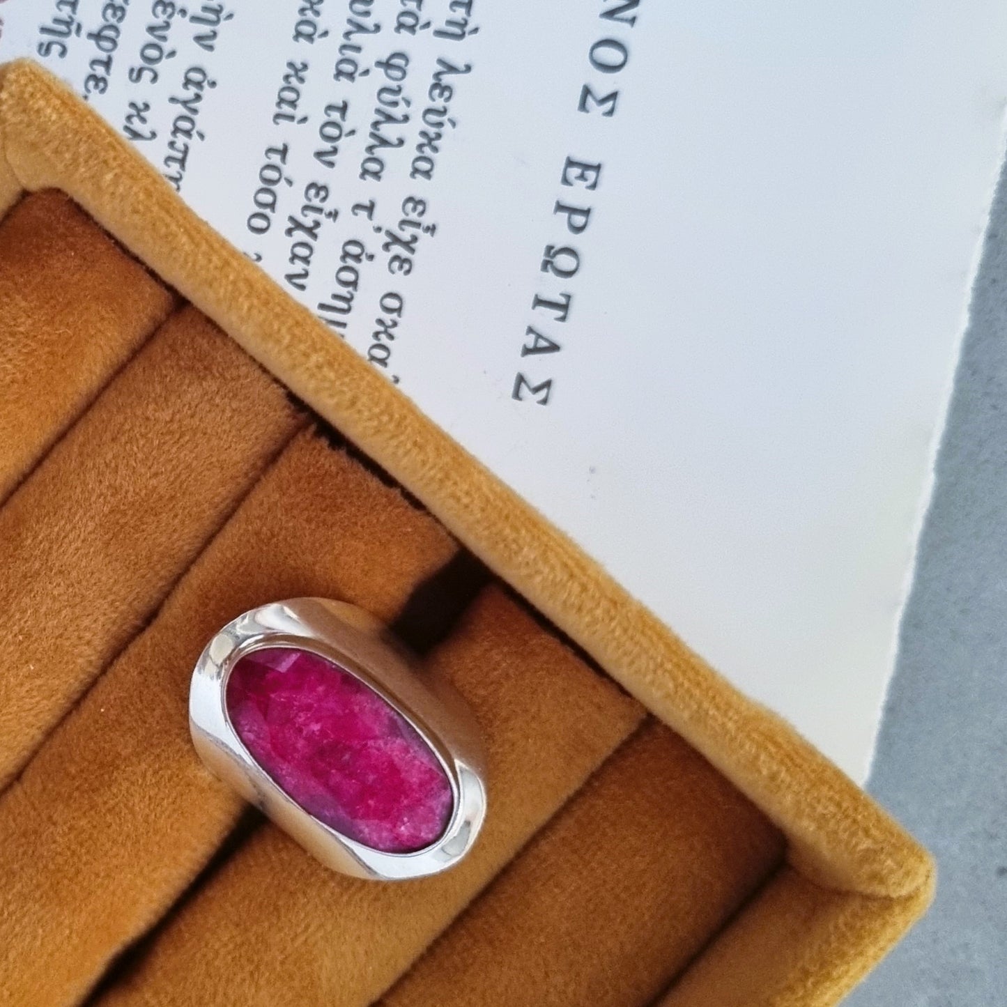 Silver ring - Fuschia agate