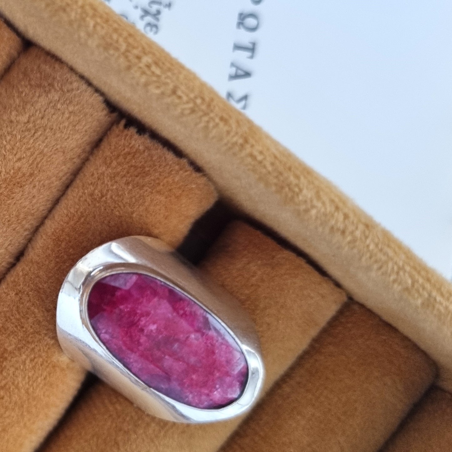 Silver ring - Fuschia agate