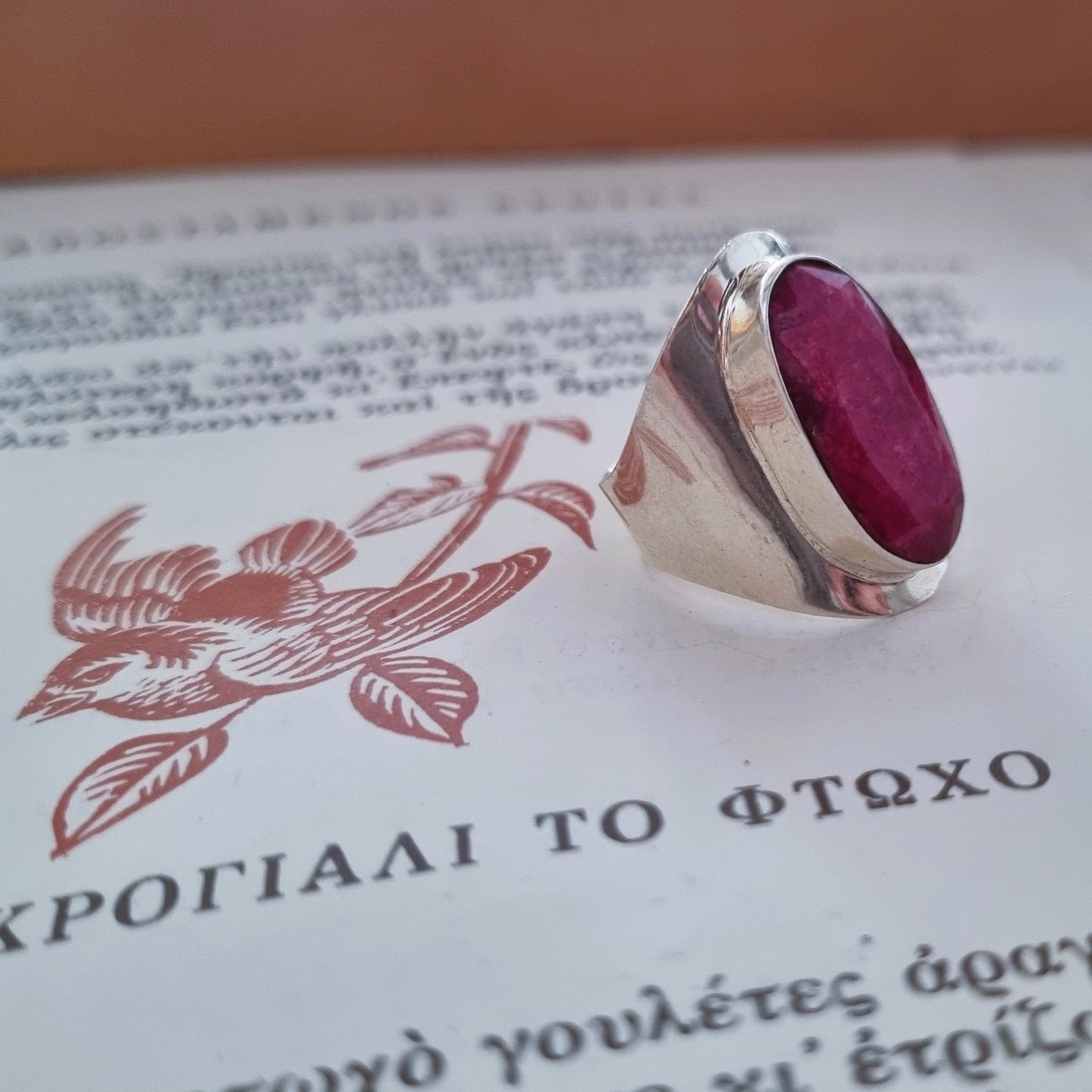 Silver ring - Fuschia agate