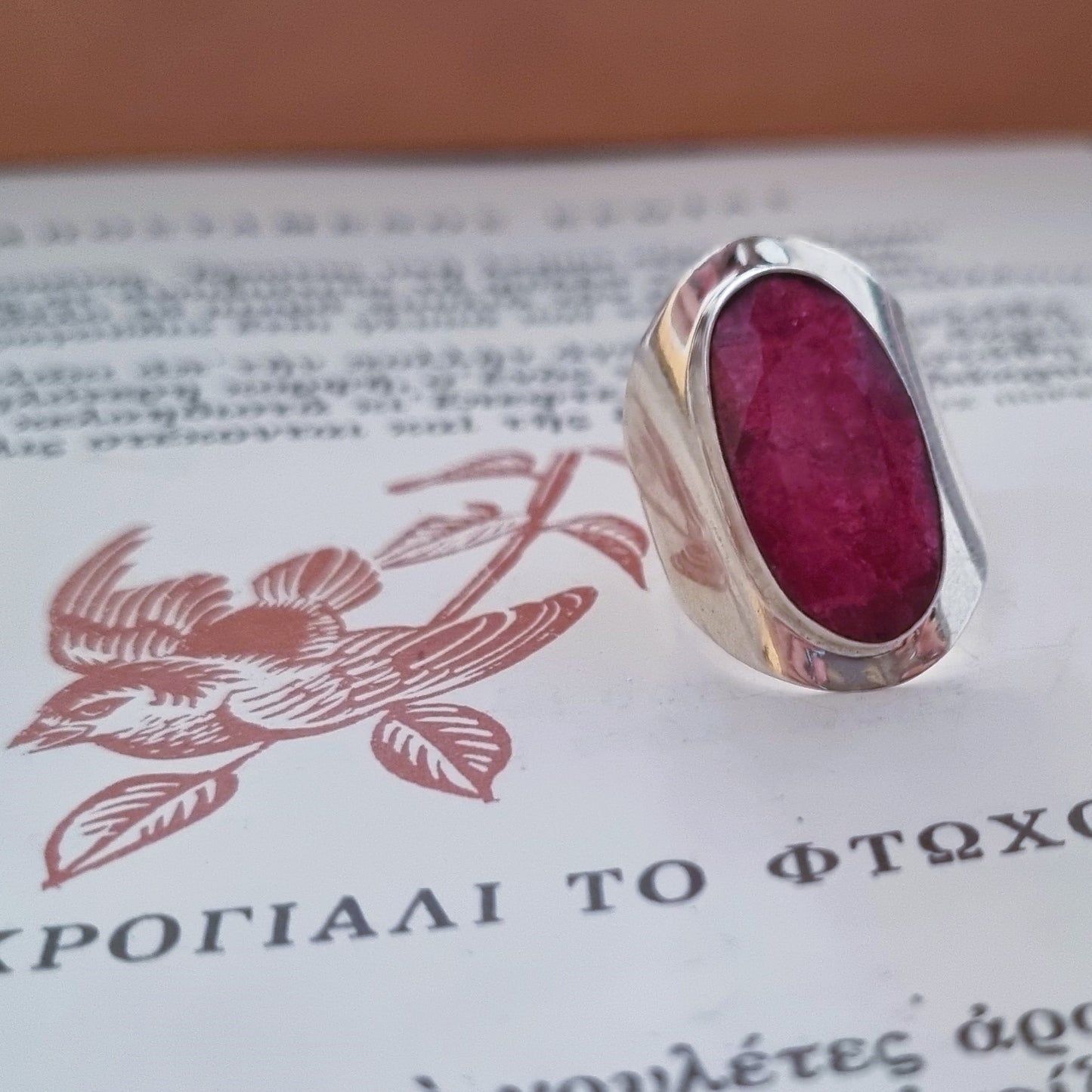 Silver ring - Fuschia agate