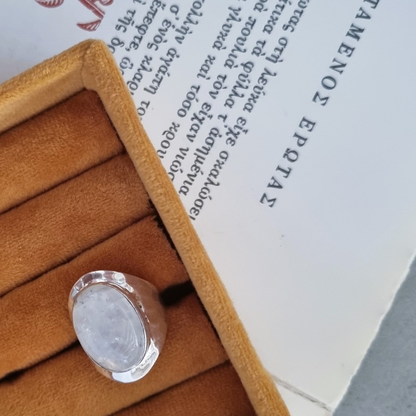 Silver ring - Moonstone