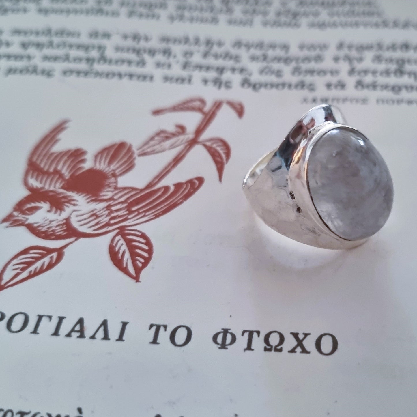 Silver ring - Moonstone